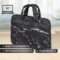 Портфели Grand купить в Москве недорого, каталог товаров по низким ценам в интернет-магазинах с доставкой