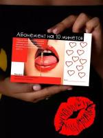 Подарочные открытки купить в Москве недорого, каталог товаров по низким ценам в интернет-магазинах с доставкой