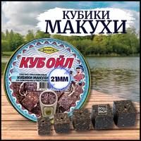 Прикормки для рыбалки купить в Москве недорого, в каталоге 107759 товаров по низким ценам в интернет-магазинах с доставкой