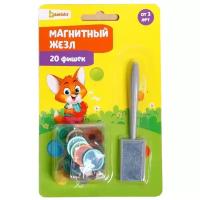 Магнитные игры для детей купить в Москве недорого, каталог товаров по низким ценам в интернет-магазинах с доставкой
