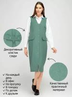 Платья-сарафаны для офиса купить в Щелково недорого, каталог товаров по низким ценам в интернет-магазинах с доставкой