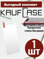 Htc Desire 12 купить в Москве недорого, каталог товаров по низким ценам в интернет-магазинах с доставкой