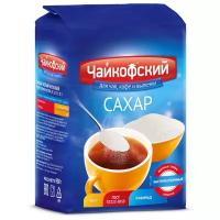 Сахара рафинад слуцкий 1 кг купить в Москве недорого, каталог товаров по низким ценам в интернет-магазинах с доставкой
