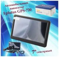 GPS-навигаторы Eplutus купить в Москве недорого, каталог товаров по низким ценам в интернет-магазинах с доставкой