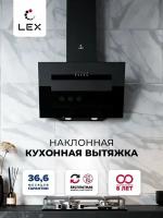 Кухонные вытяжки купить в Москве недорого, в каталоге 216889 товаров по низким ценам в интернет-магазинах с доставкой