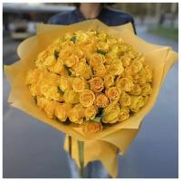 Желтые розы 101 купить в Москве недорого, каталог товаров по низким ценам в интернет-магазинах с доставкой