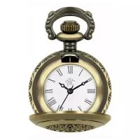 Карманные часы с крышкой купить в Нижнем Новгороде недорого, каталог товаров по низким ценам в интернет-магазинах с доставкой