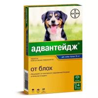 Advantix капли от блох и клещей для собак купить в Москве недорого, каталог товаров по низким ценам в интернет-магазинах с доставкой