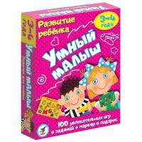 Обучающие игры для детей купить в Москве недорого, каталог товаров по низким ценам в интернет-магазинах с доставкой