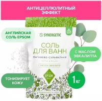 Пена, соль, масло для ванны купить в Москве недорого, в каталоге 138424 товара по низким ценам в интернет-магазинах с доставкой