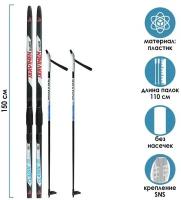 Беговые лыжи классические купить в Москве недорого, каталог товаров по низким ценам в интернет-магазинах с доставкой