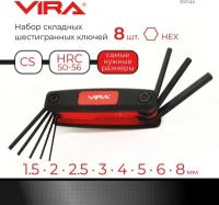 Инструментальные наборы Vira купить в Москве недорого, каталог товаров по низким ценам в интернет-магазинах с доставкой