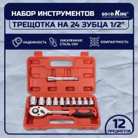 Наборы инструментов 12 предметов купить в Москве недорого, каталог товаров по низким ценам в интернет-магазинах с доставкой