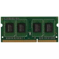 Kingmax DDR3 1600 SO-DIMM 4Gb купить в Москве недорого, каталог товаров по низким ценам в интернет-магазинах с доставкой