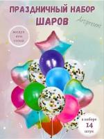 Фонтаны из воздушных шаров купить в Москве недорого, каталог товаров по низким ценам в интернет-магазинах с доставкой