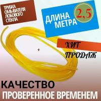 Ветровые стекла VTR1000F Firestorm купить в Москве недорого, каталог товаров по низким ценам в интернет-магазинах с доставкой