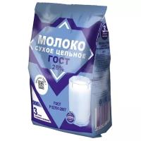 Сухие молоки из Беларуси купить в Москве недорого, каталог товаров по низким ценам в интернет-магазинах с доставкой