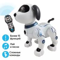 Интерактивные собаки Бакстер купить в Москве недорого, каталог товаров по низким ценам в интернет-магазинах с доставкой