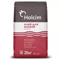 Цементы holcim extracem 500 50 кг купить в Москве недорого, каталог товаров по низким ценам в интернет-магазинах с доставкой