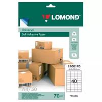 Lomond 2100195 купить в Москве недорого, каталог товаров по низким ценам в интернет-магазинах с доставкой