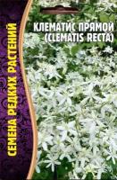 Семена Цветок Клематис Montana Rubens купить в Москве недорого, каталог товаров по низким ценам в интернет-магазинах с доставкой