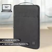 Чехлы для компьютера купить в Москве недорого, каталог товаров по низким ценам в интернет-магазинах с доставкой
