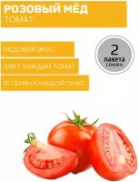 Розовые томаты семена купить в Москве недорого, каталог товаров по низким ценам в интернет-магазинах с доставкой