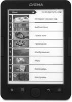 Электроники 4 купить в Санкт-Петербурге недорого, каталог товаров по низким ценам в интернет-магазинах с доставкой
