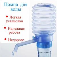 Кулеры для воды и питьевые фонтанчики купить в Тюмени недорого, в каталоге 11881 товар по низким ценам в интернет-магазинах с доставкой