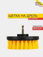 Насадки и наборы для электроинструмента купить в Москве недорого, в каталоге 11917 товаров по низким ценам в интернет-магазинах с доставкой