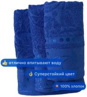 Текстили Вышневолоцкие текстиль купить в Краснодаре недорого, каталог товаров по низким ценам в интернет-магазинах с доставкой