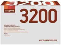Mf3200 купить в Москве недорого, каталог товаров по низким ценам в интернет-магазинах с доставкой
