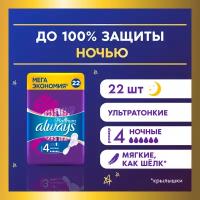 Christina Aguilera by Night купить в Москве недорого, каталог товаров по низким ценам в интернет-магазинах с доставкой