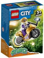 LEGO Legends of Chima 70221 купить в Москве недорого, каталог товаров по низким ценам в интернет-магазинах с доставкой
