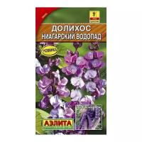 Вьющиеся растения купить в Москве недорого, каталог товаров по низким ценам в интернет-магазинах с доставкой