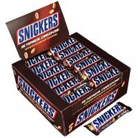 Батончики шоколадные snickers 50. 5г купить в Москве недорого, каталог товаров по низким ценам в интернет-магазинах с доставкой
