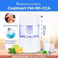 Водоочистители coolmart см 101 купить в Москве недорого, каталог товаров по низким ценам в интернет-магазинах с доставкой