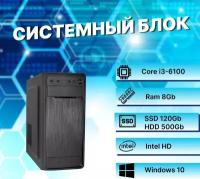 Настольные компьютеры BonusPK купить в Москве недорого, каталог товаров по низким ценам в интернет-магазинах с доставкой