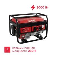 Бензиновые электростанции ЗУБР ЗЭСБ-800 купить в Москве недорого, каталог товаров по низким ценам в интернет-магазинах с доставкой