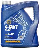 Mannol 4-Takt Plus 4 л купить в Москве недорого, каталог товаров по низким ценам в интернет-магазинах с доставкой