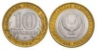 Монеты 10 рублей республика Татарстан купить в Москве недорого, каталог товаров по низким ценам в интернет-магазинах с доставкой