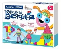 Мозаики для детей магнитная купить в Москве недорого, каталог товаров по низким ценам в интернет-магазинах с доставкой