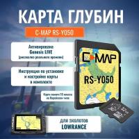 Карты и программы GPS-навигации купить в Сергиевом Посаде недорого, в каталоге 1484 товара по низким ценам в интернет-магазинах с доставкой