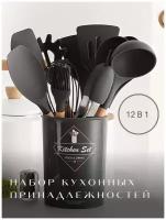 Наборы кухонных лопаток купить в Москве недорого, каталог товаров по низким ценам в интернет-магазинах с доставкой