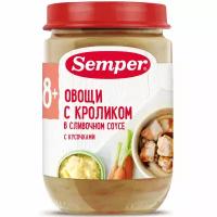 Детские питания Semper купить в Москве недорого, каталог товаров по низким ценам в интернет-магазинах с доставкой