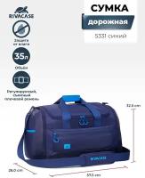Спортивные сумки asics duffle-medium купить в Москве недорого, каталог товаров по низким ценам в интернет-магазинах с доставкой