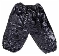 Вибромассажные шорты сауна с термоэффектом sauna vibro pants купить в Москве недорого, каталог товаров по низким ценам в интернет-магазинах с доставкой