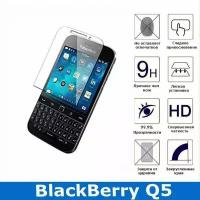 BlackBerry Q5 купить в Москве недорого, каталог товаров по низким ценам в интернет-магазинах с доставкой