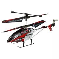 Вертолеты Walkera купить в Москве недорого, каталог товаров по низким ценам в интернет-магазинах с доставкой