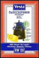 Пылесосы AEG купить в Москве недорого, каталог товаров по низким ценам в интернет-магазинах с доставкой